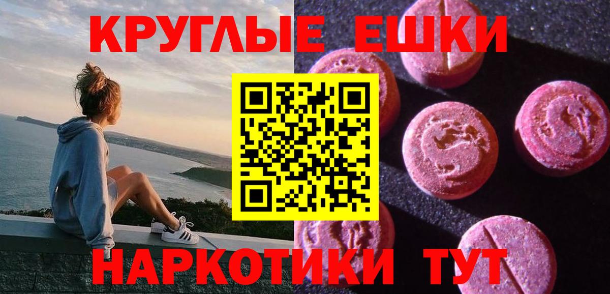 Ecstasy louis Vuitton Лангепас