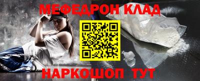 МДМА Заводоуковск