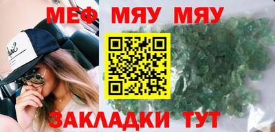 кокаин VHQ Заволжье