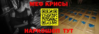 кокаин VHQ Заволжье
