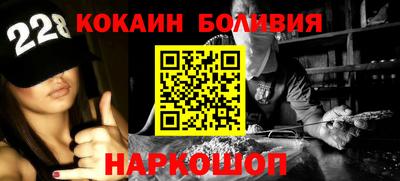 МДМА Заводоуковск