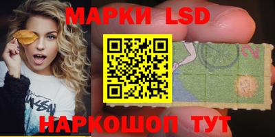 МДМА Заводоуковск