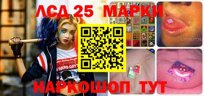МДМА Заводоуковск