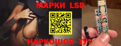 кокаин VHQ Заволжье