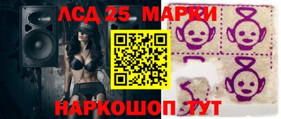 марихуана Изобильный