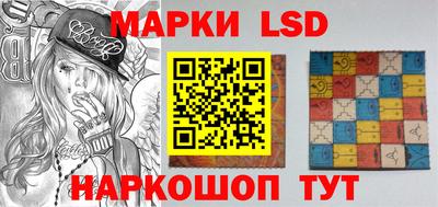 гашик Ирбит