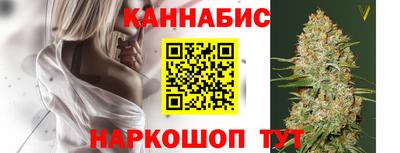 кокаин VHQ Заволжье