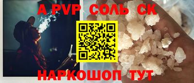 МДМА Заводоуковск
