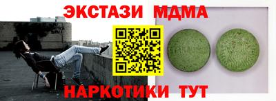 марихуана Изобильный
