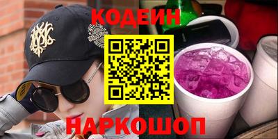 тгк Жуковский