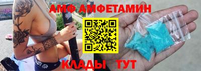 кокаин VHQ Заволжье