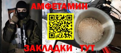 МДМА Заводоуковск