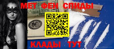 тгк Жуковский