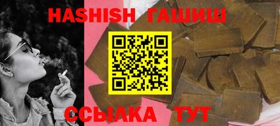кокаин VHQ Заволжье
