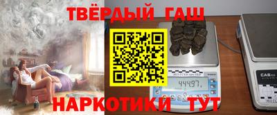 МДМА Заводоуковск