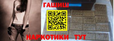 МДМА Заводоуковск