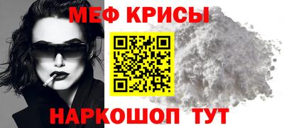 кокаин VHQ Заволжье